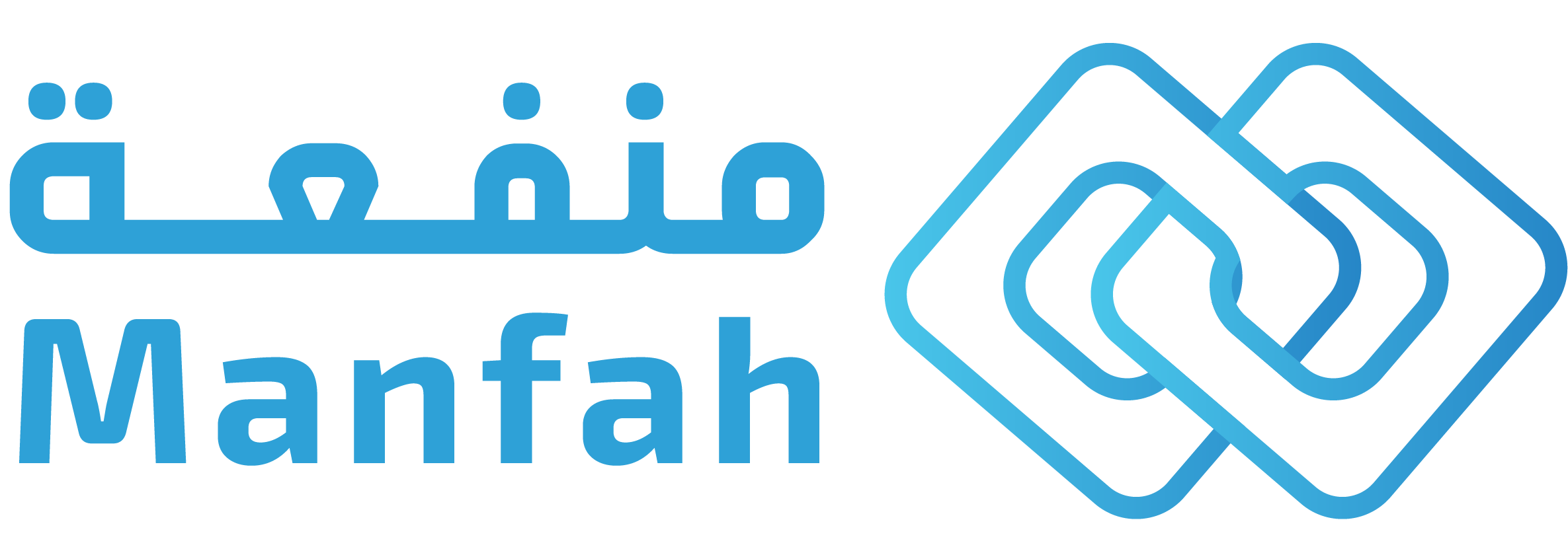 منفعة Manfah